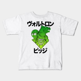 Green Lion Kids T-Shirt